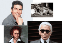 σήμερα