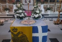 Μνημόσυνο για τα θύματα της Μικρασιατικής καταστροφής στο Άνω Μητρούσι Σερρών Μνημόσυνο θύματα Μικρασιατικής καταστροφής -serrespost