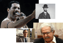 Ηρθαν ή έφυγαν από τη ζωή σαν σήμερα… σήμερα