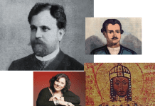 Ήρθαν ή έφυγαν από τη ζωή σαν σήμερα… σήμερα