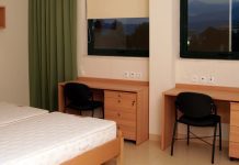 Φοιτητικό στεγαστικό επίδομα: Ανοίγει η πλατφόρμα για όσους συγκατοικούν