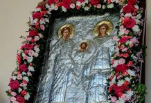 Κώστας Καραμανλής: “Χρόνια πολλά στην πόλη μας” μήνυμα του Υπουργού Υποδομών και Μεταφορών για την εορτής των Πολιούχων