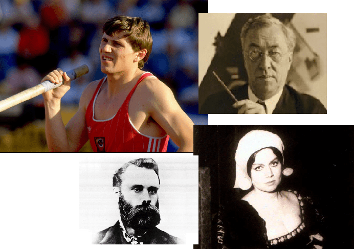 4dekemvriouy σήμερα