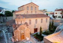 Σέρρες – Μνημόσυνο του Μακαριστού Γέροντος Ιωακείμ Ιερομονάχου Σέρρες - Μνημόσυνο Μακαριστού Γέροντος Ιωακείμ Ιερομονάχου Ιερά Αγρυπνία - Παρασκευή 22 Αυγούστου 2025 Αγρυπνία στον Ιερό Ναό Αγίων Θεοδώρων Σερρών Εορτή Κοιμήσεως της Θεοτόκου στον Ι.Καθεδρικό Ναό Αγίων Θεοδώρων Σερρών Σέρρες - Ιερή Αγρυπνία στη μνήμη του Αγίου Παϊσίου Σέρρες - Θεοδώρεια 2024: Πρόγραμμα εκδηλώσεων Ι.Ν. Αγίων Θεοδώρων Σερρών - Δύο Λειτουργίες Χριστούγεννα Ιερή Αγρυπνία στον Ιερό Προσκηνυματικό Ναό Αγίων Θεοδώρων Θείες Λειτουργίες Χριστούγεννα -serrespost