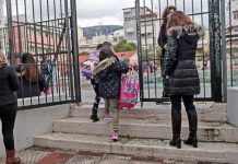 Άνοιγμα σχολείων: Ανησυχία για νέο σαρωτικό κύμα ιώσεων, γρίπης και Covid-19 – Πότε θα κορυφωθεί Σέρρες - Προσωρινή αναστολή λειτουργίας σχολείων λόγω επιβεβαιωμένων κρουσμάτων στρεπτόκοκκου Άνοιγμα σχολείων κύμα ιώσεων γρίπη Covid-19 -serrespost