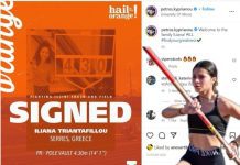 Στίβος: Με πλήρη υποτροφία στις ΗΠΑ η αθλήτρια του ΓΣ Σέρρες’93 Ηλιάνα Τριανταφύλλου! Στίβος πλήρη υποτροφία ΗΠΑ Σερραία αθλήτρια Ηλιάνα Τριανταφύλλου-serrespost