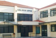 5ο ΓΕΛ Σερρών – Έκθεση Ζωγραφικής, Γλυπτικής και Φωτογραφίας