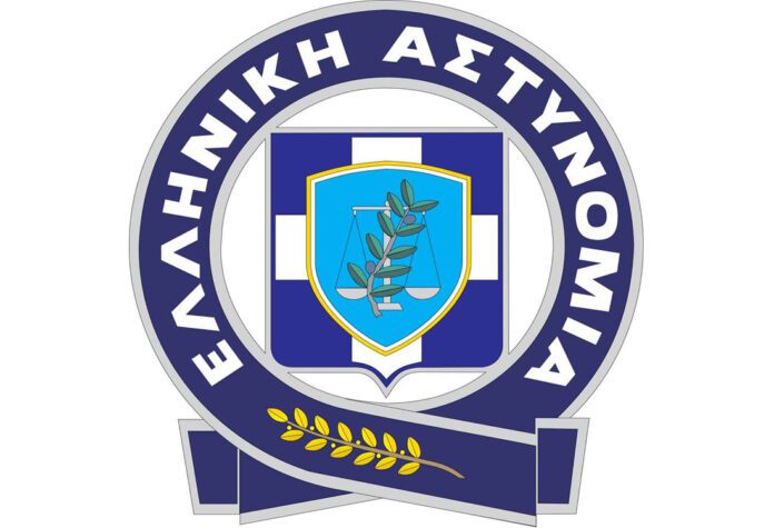 Σέρρες - Hμέρα Αποστράτων της Ελληνικής Αστυνομίας Σέρρες - απαγόρευση μετακίνησης των φιλάθλων του ΠΑΟΚ elas__astynomia2_serrespost