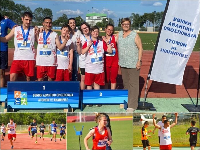 Μ.Γ.Σ.Π.-ΑμεΑ Πανελλήνιο Πρωτάθλημα Στίβου