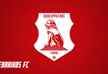 ΠΑΕ Πανσερραϊκός: Την επόμενη φορά κρατήστε ένα ημίχρονο καθυστερήσεις… Δευτέρα 01/07/2024 η πρώτη προπόνηση του Πανσερραϊκού Ανακοίνωση Πανσερραϊκού: Στην Τούμπα ο αγώνας με τον ΠΑΟΚ Αναβάλλεται ο αγώνας Βόλος ΝΠΣ – Πανσερραϊκός ΠΑΕ Πανσερραϊκός: κρατήστε ένα ημίχρονο καθυστερήσεις Πανσερραϊκός Super League Εισιτήρια διαρκείας 2023-24