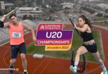 Στιβος: Ηλιάνα Τριανταφύλλου & Κώστας Καραγιαννίδης στο Πανευρωπαϊκό Πρωτάθλημα Κ20 στο Ισραήλ Στιβος