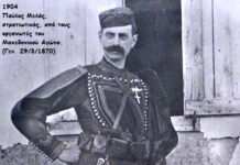 Ήρθαν ή έφυγαν από τη ζωή σαν σήμερα… σήμερα