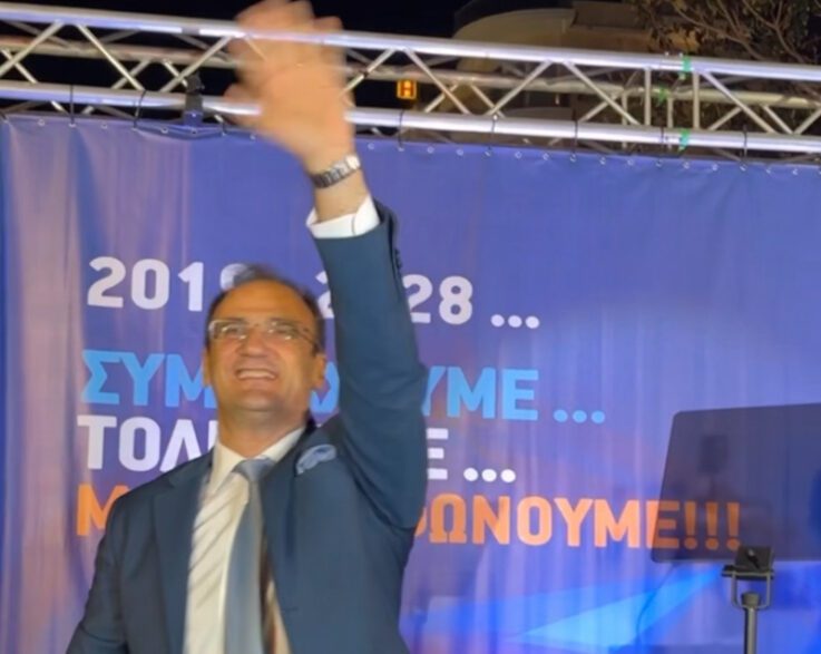 Αλέξανδρος Χρυσάφης κεντρική προεκλογική ομιλία Σέρρες