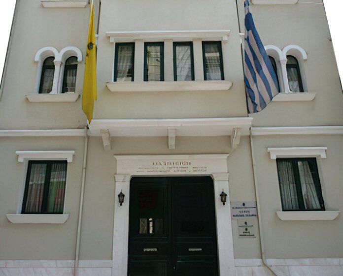 Αγιασμός Σχολών Μαξιμείου Πνευματικού & Πολιτιστικού Κέντρου Μαξίμειο Πνευματικό και Πολιτιστικό Κέντρο - Εκδηλώσεις για τα 25 χρόνια