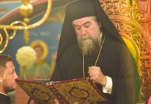 Μητροπολίτης Θεολόγος για την Κοίμηση της Θεοτόκου Το πρόγραμμα του Μητροπολίτη Σερρών και Νιγρίτης Το πρόγραμμα του Μητροπολίτη Σερρών και Νιγρίτης