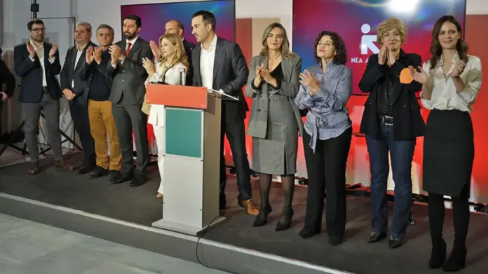 Νέα Αριστερά - ΣΥΡΙΖΑ