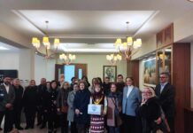 Κάλαντα Θεοφανίων από την Θρακική Εστία Ν.Σερρών στη Δήμαρχο Βαρβάρα Μητλιάγκα – Βίντεο κάλαντα Θεοφανίων Θρακική Εστία Ν.Σερρών στη Δήμαρχο