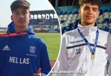 Στίβος: Χρυσός Βαλκανιονίκης ο Π.Γεννίκης (ΟΦΚΑ), Ασημένιος ο Γρέψιος (ΓΣ Σέρρες’93) Στίβος: Χρυσός Βαλκανιονίκης ο Π.Γεννίκης Ασημένιος ο Γρέψιος