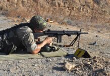 Εκτέλεση Βολής στο πεδίο της Κ.Αμπέλας Ανακοίνωση: Εκτέλεση βολής στο Πεδίο Βολής «Κ. Αμπέλας»