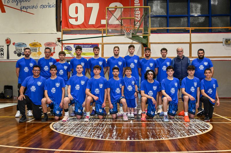 Η Εφηβική ομάδα της ΑΕΣ διεκδικεί την συμμετοχή της στο Πανελλήνιο Πρωτάθλημα Μπάσκετ Εφήβων