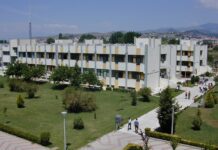 ΔΙΠΑΕ: Η υπό ίδρυση Σχολή και οι συνεργασίες με πανεπιστήμια των ΗΠΑ ΔΙΠΑΕ: υπό ίδρυση Σχολή συνεργασίες με πανεπιστήμια των ΗΠΑ Σέρρες - Εκδήλωση ΔΙΠΑΕ για έναρξη νέου Ακαδημαϊκού Έτους Τμήμα ΔΙΠΑΕ Σερρών αντιστοιχείται Τμήμα Πολυτεχνικής Σχολής