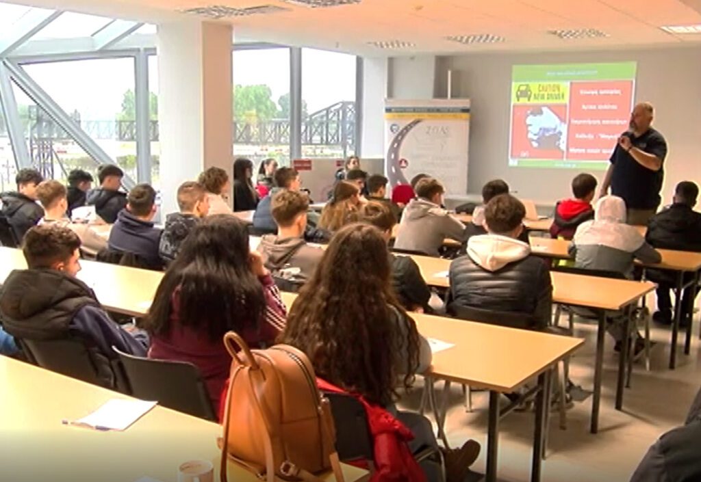Αυτοκινητοδρόμιο Σερρών – Δράση επιμόρφωσης μαθητών για την οδική ασφάλεια (βίντεο)