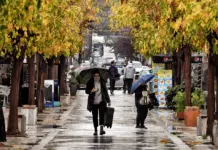 Έκτακτο δελτίο επιδείνωσης καιρού: Βροχές, καταιγίδες, και κεραυνοί από το μεσημέρι της Παρασκευής Έκτακτο δελτίο επιδείνωσης καιρού