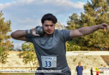 ΟΦΚΑ Σέρρες: “Χρυσός” ο Κ.Γεννίκης στους Αγώνες Στίβου Μεσογειακών Χωρών στην Αίγυπτο!