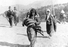 Σέρρες – Πρόγραμμα εκδηλώσεων μνήμης για τη Γενοκτονία των Ελλήνων του Πόντου Σέρρες - Πρόγραμμα εκδηλώσεων Μνήμης για τη Γενοκτονία των Ελλήνων του Πόντου