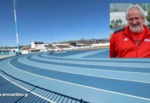 Στίβος-ΟΦΚΑ: 3ος Διεθνής αγώνας ρίψεων “Γιάννης Φράγγογλου”