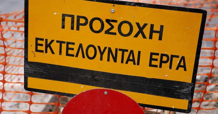 Προσωρινές κυκλοφοριακές ρυθμίσεις στην πόλη των Σερρών Εργασίες ασφαλτόστρωσης στις οδούς Νικομηδείας και Στρυμώνος εργασίες ασφαλτόστρωσης στην επαρχιακή οδό Άνω Μητρούσι -Σέρρες ασφαλτόστρωση Δ.Μαρούλη - Ακολουθούν Φλέμινγκ και Κ.Καμήλα Σέρρες - Κυκλοφοριακές ρυθμίσεις για ασφαλτόστρωση Δ.Μαρούλη