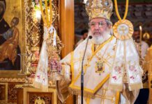 Αίθουσα Mνήμης Μελενίκου : Ξεκινούν οι εργασίες με τη συνδρομή του Μητροπολίτη Μακαρίου Ο Σιδηροκάστρου Μακάριος ονομαστήρια Κιλκισίου Βαρθολομαίου