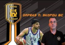 ΜΠΑΣΚΕΤ-Ορφέας Ν.Σκοπού: Οργανώνεται με Ιωσηφίδη & Φραγκούλη!