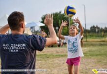 ΑΟ Σερρών – Ολοκληρώθηκε το 3ο Serres Beach Volley Tournament ΑΟ Σερρών - 3ο Serres Beach Volley Tournament