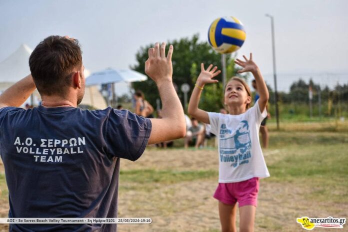 ΑΟ Σερρών - 3ο Serres Beach Volley Tournament