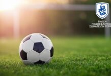 Θρίλερ και Γκολ στην ΕΠΣ Σερρών: Όλα τα Αποτελέσματα και οι Βαθμολογίες του Σαββατοκύριακου (25-26/10)