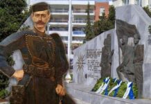 Συνέβη σαν σήμερα 13 Οκτωβρίου… simera