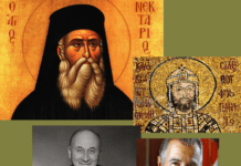 Ήρθαν ή έφυγαν από τη ζωή σαν σήμερα… simera