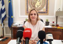 Β. Μητλιάγκα: «Απαράδεκτη και παραπλανητική η επιστολή της ΠΕΣΕΔΕ» Μήνυμα Δημάρχου Σερρών για τους επιτυχόντες των Πανελλαδικών εξετάσεων Β. Μητλιάγκα: «Απαράδεκτη και παραπλανητική η επιστολή της ΠΕΣΕΔΕ»