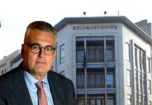 Επιστολή Αθ. Μαλλιαρά προς τον Υπουργό Αγροτικής Ανάπτυξης & Τροφίμων ΕΒΕΣ: Συγχαρητήρια στον Πανσερραϊκό για την παραμονή στην SUPER LEAGUE Ανακοίνωση ΕΒΕΣ για τη συμμετοχή του MACEDONIAN FORUM Αίτημα ΕΒΕΣ στην Κεραμέως για παράταση στην εφαρμογή της Ψηφιακής Κάρτας στην Εστίαση Μήνυμα του Προέδρου του ΕΒΕΣ Αθανασίου Μαλλιαρά για το νέο έτος