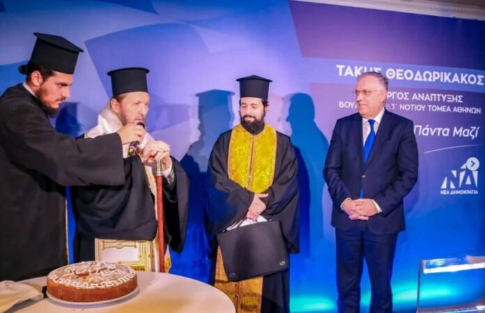 theodorik_pita_serrespost