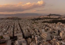 ΕΝΦΙΑ: Αναρτήθηκαν τα εκκαθαριστικά