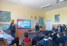 Η Ηλιαχτίδα στο Γυμνάσιο Ν.Ζίχνης σε ενημέρωση για τον Αυτισμό Η Ηλιαχτίδα στο Γυμνάσιο Ν.Ζίχνης σε ενημέρωση για τον Αυτισμό