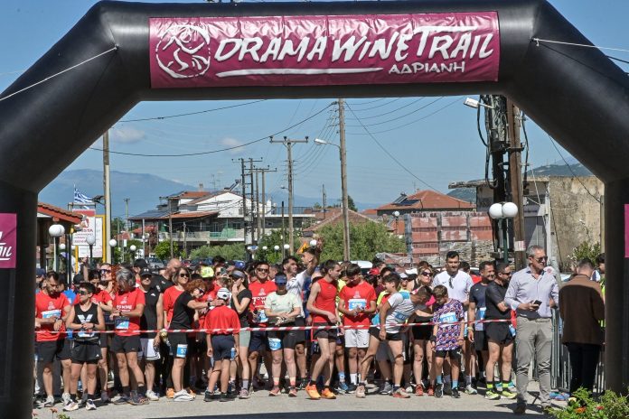 Δραμοινογνωσία - Το Drama Wine Trail 2025 ολοκληρώθηκε