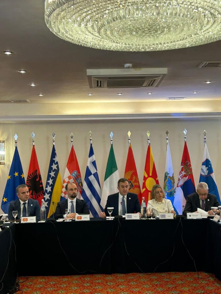 ΥΦΥΠΕΞ Χατζηβασιλείου Forum Ε.Ε. για την Αδριατική και το Ιόνιο