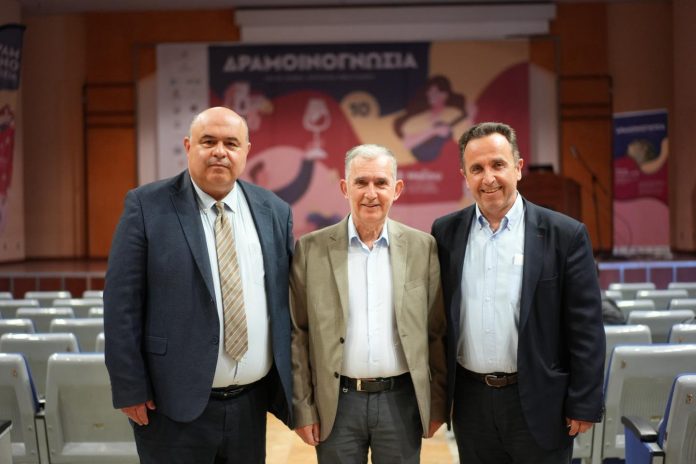 Δραμοινογνωσία - Πραγματοποιήθηκε η θεματική ημερίδα