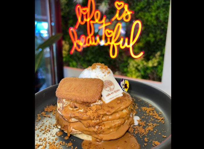 energo_Lotus Pancake Alert_serrespost ΚΑΦΕ ΑμεΑ ΕΝ ΕΡΓΩ - Νέο Lotus Pancake Alert