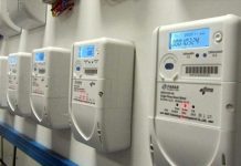 ΔΕΔΔΗΕ: Ο Διαχειριστής εγκαθιστά 2,76 εκατ. έξυπνους μετρητές και …μετράει αλλιώς metrites