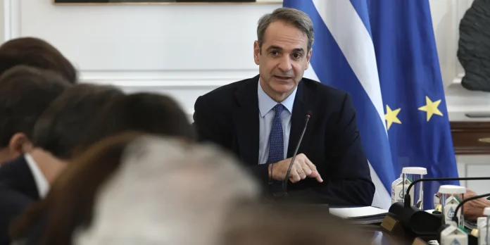 mitsotakis