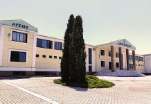 Το Αριστοτέλειο Εκπαιδευτήριο Σερρών ανοίγει τις πόρτες του σε νέους, εμπνευσμένους εκπαιδευτικούς Αριστοτελείου